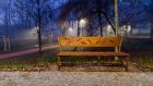 ławka w parku miejskim
