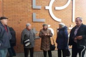 Podopieczni Fundacji pod planetarium EC1 w Łodzi