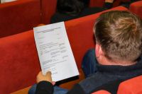 Dofinansowanie do wymiany kotła