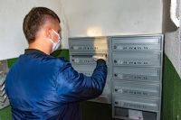 Akcja dystrybucji maseczek zakończona