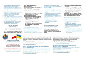 ulotka2-2