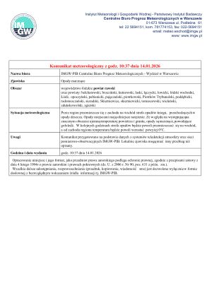 LDK_1013_20260114093739778