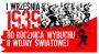 80. rocznica wybuchu II wojny światowej