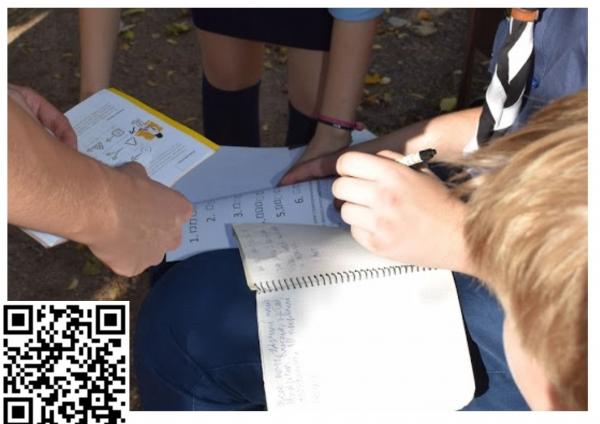 Gra miejska „Na tropie rawskiego skarbu” już w sobotę