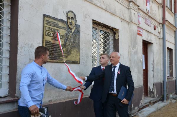 Odsłonięcie tablicy pamiątkowej Romana Dmowskiego